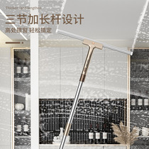 Glass artifact household wiper cleaning special tool for cleaning outer window special tool high-rise wiper