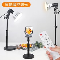 (Professional food fill light) LED photo shooting studio anchor lighting professional special artifact food