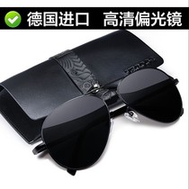 Sunglasses mens day and night dual-purpose anti-ultraviolet female eyes driver night vision polarized driving sunglasses tide