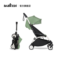 New product] BABYZEN YOYO2 6 baby stroller vehicle one-handed folding lightweight boarding one-click collection