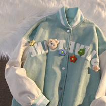 Autumn 2021 New mint green jacket jacket student national tide niche design sense milk baseball jacket