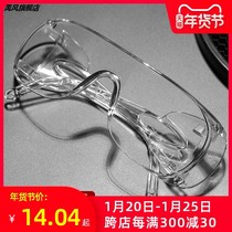 Rainproof glasses riding waterproof windproof sand transparent take-out rider labor protection site eye protection industrial dust