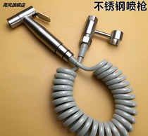 Pick up the faucet spray spray gun shower body clean accessories floor double use water spray gun shower head balcony flusher rinse