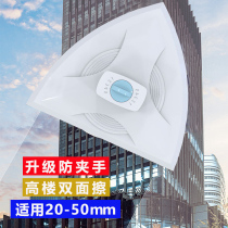 Guangdong lady window cleaning artifact Household thick glass double-sided cleaning high-rise hollow double three four-layer super magnetic scraping paint washing
