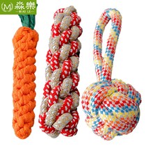 Dog toy molars bite-resistant vocal screaming chicken golden retriever big dog Teddy puppies pet supplies