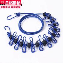 Car hanger Telescopic clothes rack clothes rack clothes clothes rack clothes clothesline car trunk clothes rack equipment