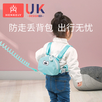 Childrens anti-loss Belt Leash baby slipping baby baby artifact anti-lost lost bag type