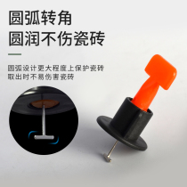Ceramic tile leveling device artifact adjustment leveling clip cross new tool plastic tile tile cross card floor tile seam