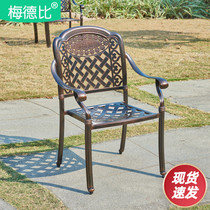 Mederby Cast Aluminum Table And Chairs Patio Outdoor Balcony Garden Open-air Dining Chair Iron Art Outdoor Chairs Industrial Wind Backrest