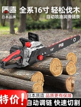 German imports Japanese quality electric chain saw electric saw with high power electric logging saw tree chain saw oil saw