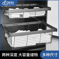 Wardrobe pull basket Drawer-style cloakroom pull-out trouser rack telescopic home wardrobe mesh basket storage shelf storage basket