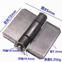 3 3mm thick welding hinge gate Hinge Carriage Hinge Detached hinge Thickened Iron Hinge Heavy hinge