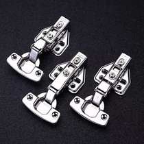 Hinge Hinge Hydraulic Hinge Cabinet Cushion Wardrobe Door Stainless Steel Hinge Damping Airplane Medium Bend Pipe