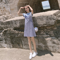  2021 summer new popular striped mid-length short-sleeved T-shirt skirt small fresh fake two-piece sling dress