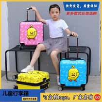 Childrens suitcase Little girl summer camp suitcase 18 inch boarding cartoon suitcase small rod cute boy
