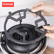 Gas stove holder Gas stove stove holder Household non-slip bracket Small milk pot auxiliary cast iron shelf Kitchen universal