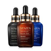 u try first with a small sample official big plate small brown bottle of fine Chinese liquid niacinamide stock solution water moisturizing heathen cat u first try out