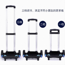 Schoolbag trolley holder Universal Universal Convenient Rod Trailer Stair Climbing High School Students Portable Wheels