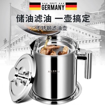 304 stainless steel oil jug Home Kitchen Filter Oil Residue Pot oil Oil Filter Oil deity Leak Proof Oil Bottle
