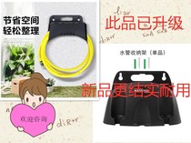 Wall-mounted new product wall water pipe rack reel manual water pipe storage rack large pipe reel is convenient