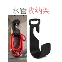 Water pipe storage rack hanging wall type retractor roll water rack fixed adhesive hook for hanging water pipe outdoor watering garden car washing