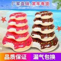 Spot supply inflatable donut swimming ring Brown pink adult pvc sports swimming supplies lifebuoy
