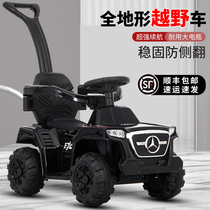Twist car children's car electric four-wheel anti-rollover baby 1-3-year-old baby can hand push sliding toy car