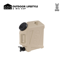 Japan DOD beige WT3-863-BG Outdoor camping Self-driving tour onboard bucket portable water storage tank