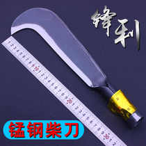New high manganese steel hand-forged hackerel outdoor road cutter cutting tree cutting bamboo scimitar hook sickle farm splitting material