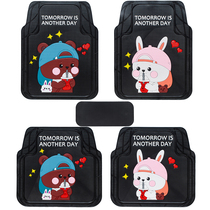 Car floor mats Universal easy-to-clean cute cartoon waterproof antifreeze no odor can be cut latex car floor mats