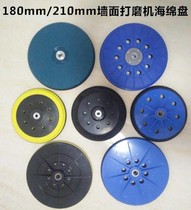 180210m m beating mill self-sticking sand paper millstones sand paper machine disc sponge adhesive disc sand disc wall grinding machine