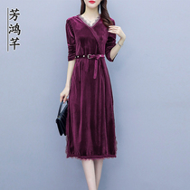 Golden velvet dress temperament autumn model 2021 new female thin foreign-aged high-end long sleeve spring and autumn skirt