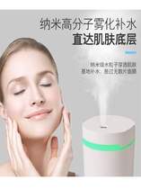 Creative bedside net red car with student dormitory humidifier small bedroom portable large capacity fog volume