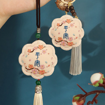 Bag embroidery material bag handmade antique pad pack with the man and girlfriend car in the car hanging parts