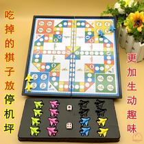 Foldable game chess large flying chess magnetic portable kindergarten educational toy Childrens Day gift