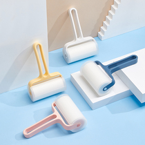 Hair sticking device roller can tear roll paper suction and hair removal artifact dormitory household cleaning clothes sticky brush stick brush
