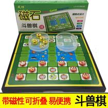 New Magnetic magnet Colosseum Chess Foldable checkerboard Animal chess Childrens educational toy chess Kindergarten game chess