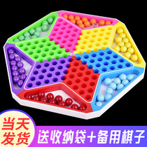 Checkers Children puzzle Adult large parent-child glass beads checkers Glass balls Big checkers Flying chess two XC