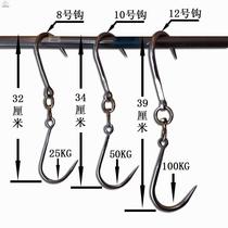 Rack hook meat rack hanging meat stalls selling fish chicken and duck racks hanging meat slaughterhouse bold