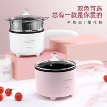 Milk pot non-stick pan plug-in electric supplementary food pot baby baby decoction steaming one hot milk pot household instant noodle pot small pot