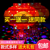 2021 colorful rotating lantern LED walking lantern crystal lantern chandelier Chinese style outdoor gate Big Red Lantern