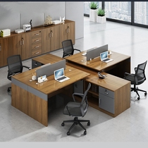 Guantian financial office table and chair combination 46 four-person staff screen card holder double computer desk office furniture