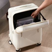 Yuemeng front opening 20 inch boarding box female password lever travel box small light side open luggage male