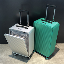 More dream front opening metal suitcase woman 26 inch extra-large aluminum magnesium alloy pull lever case 24 side opening suitcase man 20