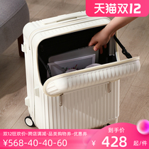 Yuemeng front opening boarding case 20 inch 24 female computer trolley case side open travel suitcase male business light