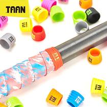 New Taan Taan Fishing Gear Accessories Fishing Rod Rod Stop Rod Stop Anti-Pole Anti-Pole Anti-Slip Rod AC15