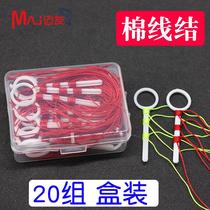 New cotton thread knots fishing cotton cotton Line stop positioning bean positioning Rope Sea Fishing fishing Supplies Fishing Accessories