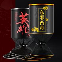 New Fishing Fish Protection Mesh Pocket Gluing Thickened Fish Guard Bag Wild Fishing Competitive Deodorant Quick Dry Folding Multifunction Fishing Gear