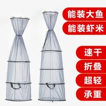 New fish protection hanging fish protection and protection bag fish protection nets Thickened Mesh Bag Nets Fish Web Pocket Woven Fish Depot Speed Dry No
