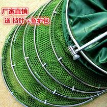 New Gluing Speed Dry Fishing Fish Protection Nets Pocket Care Clear Cabin Clothing Fish Bag Folding Multifunction Thickened Quick Dry Fish Web Pocket